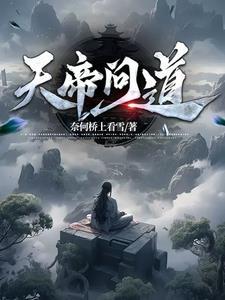 陆祁然的