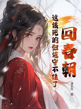 驱魔天师