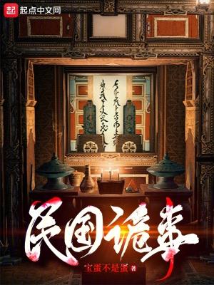 长陵神功圣德碑