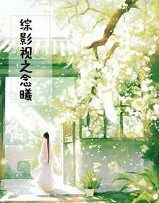 展望国际企业CEO李秋月
