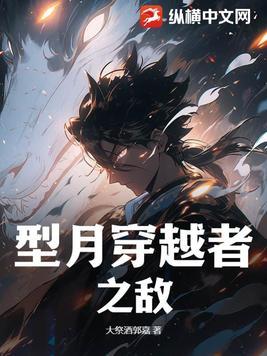 绝世武神百度百科