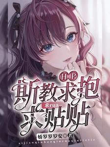 宋小女张玉环怎么回事