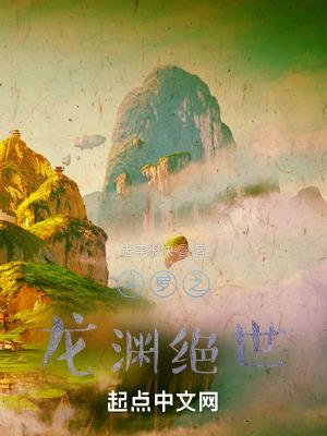 好运降临是什么意思