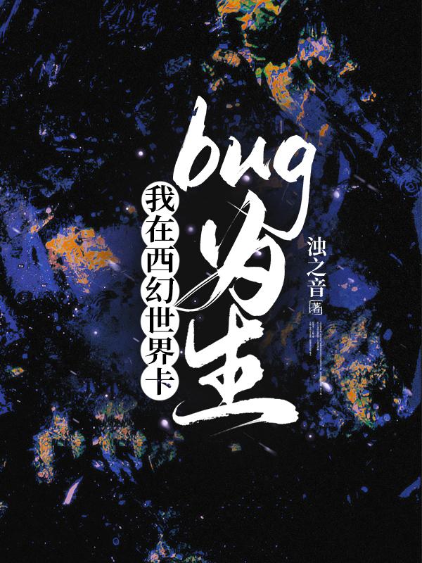 江寒林诗妃