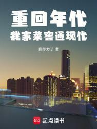 深情男配作个人