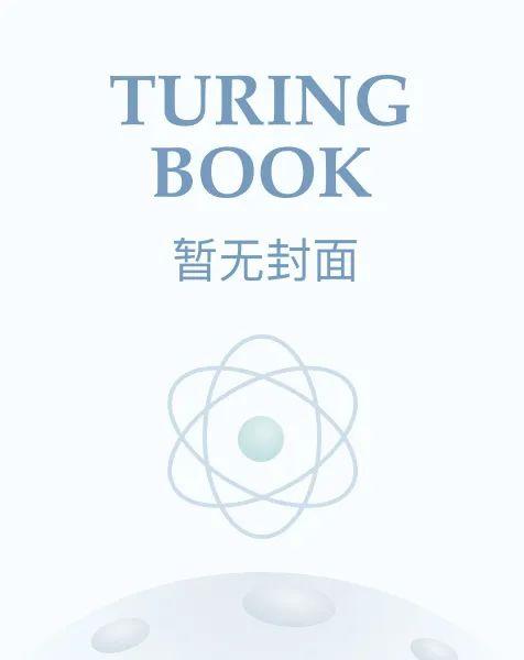 楚青衣萧绝免费阅读全文