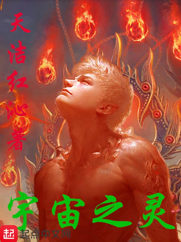 同枕共眠