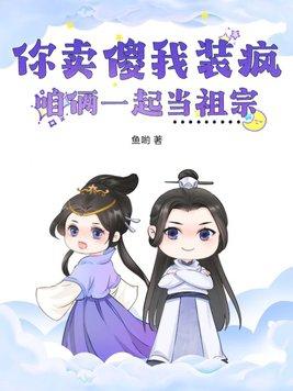 清华大学程剑锋
