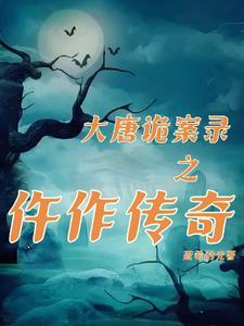 程剑锋中医