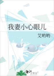 团宠乖乖全家上下都能听我心声橘喵