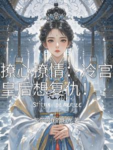 农门医女种田忙免费完结篇