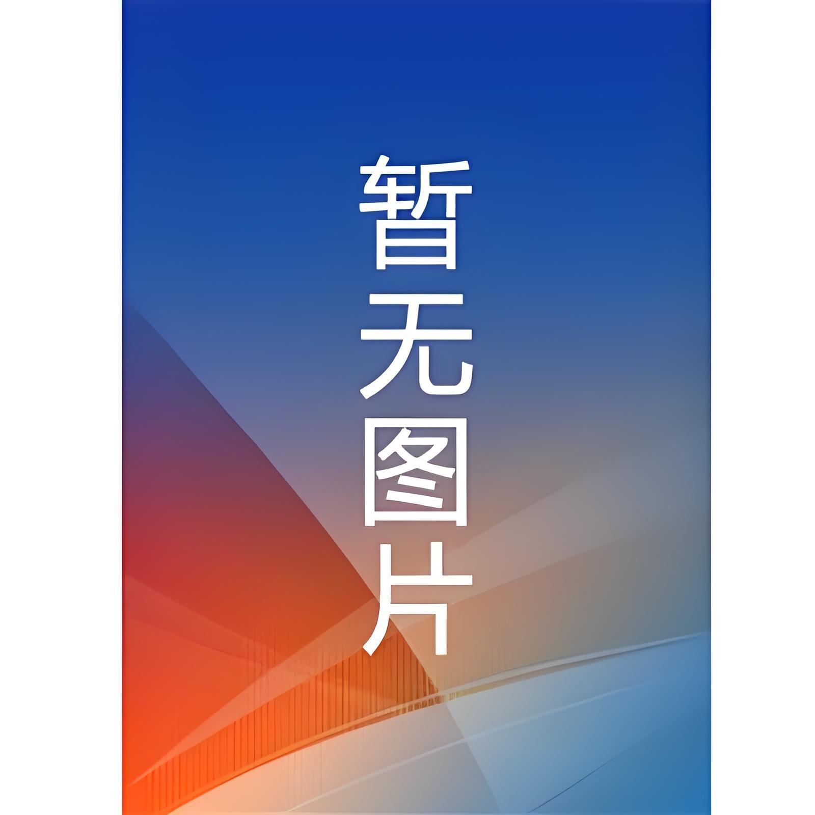 赵柒柒言