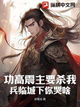 男菩萨是意思