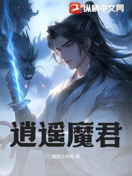 什么叫男菩萨