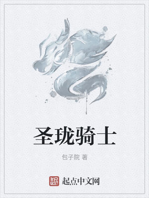 男菩萨有哪几位