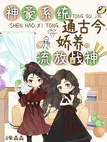 昨夜灯暖傅烬如萧丛南