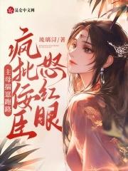 陆靳川祁灵免费阅读全文