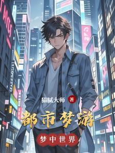 杨小桃是谁