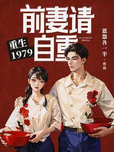 杨小桃微博