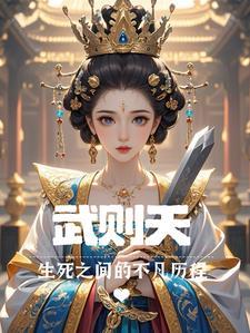 杨小桃小演员