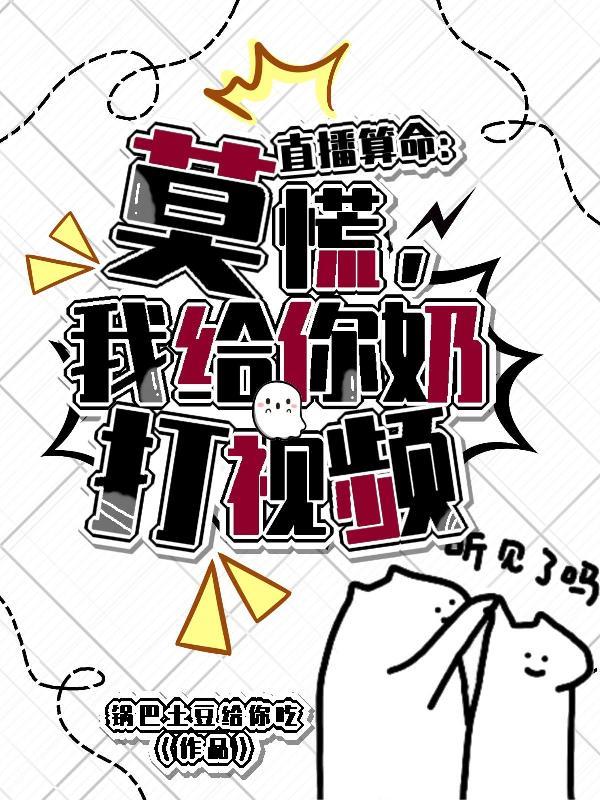 哥布林goblin