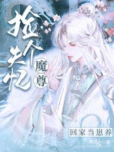 宁汐寅棕沈琉嬿