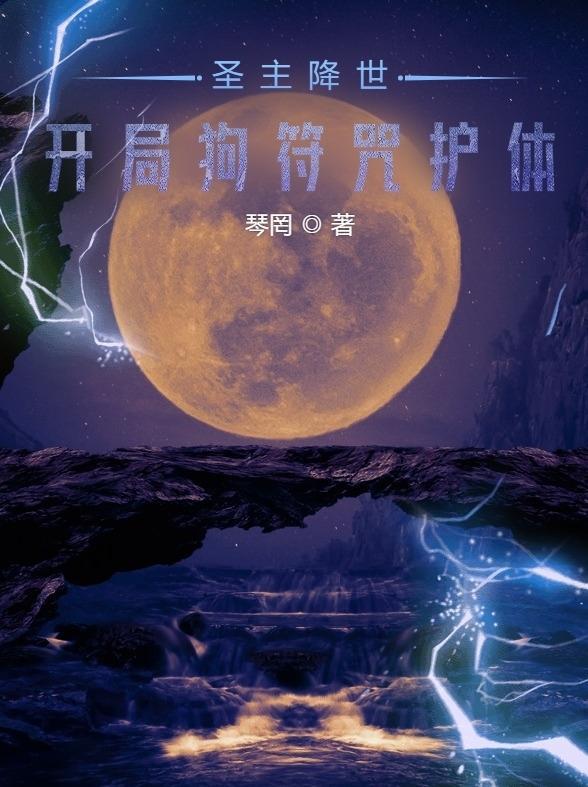 女主角宁汐