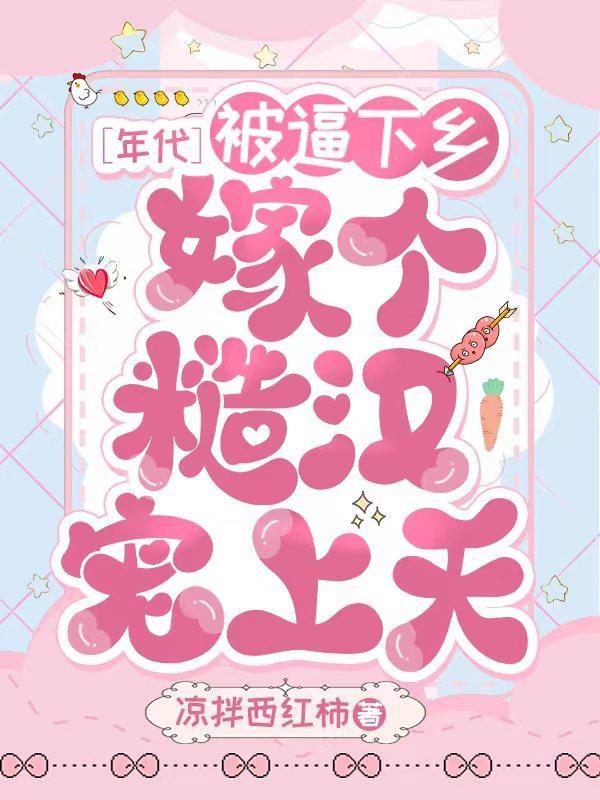 宁汐是什么