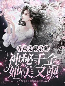 宁汐是哪部