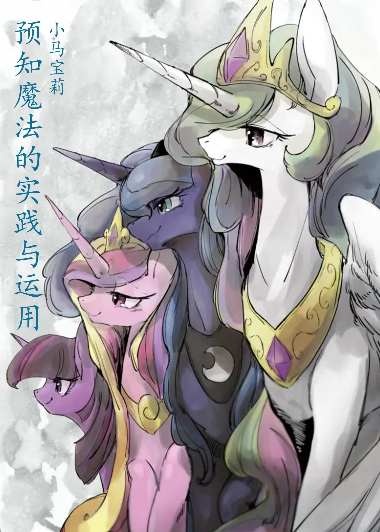 苏浅意思