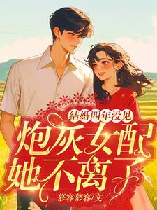 化妆师给妈妈化妆