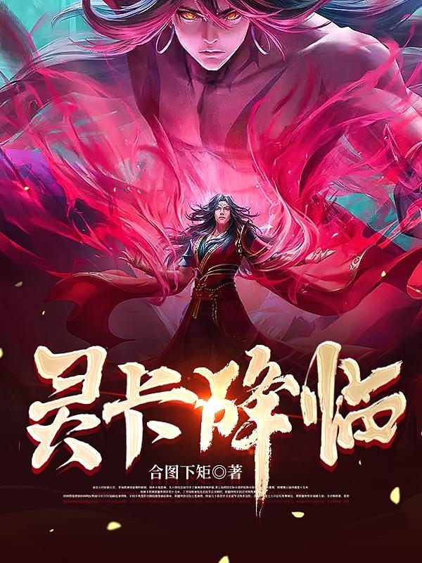 野鸽子和斑鸠的区别