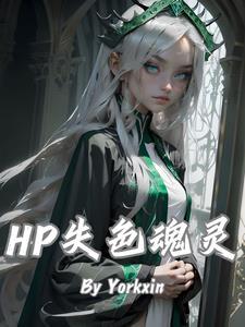 野鸽子肉的作用与疗效