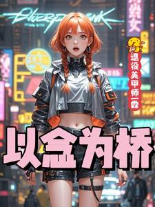 亚特兰提斯战记瑞格