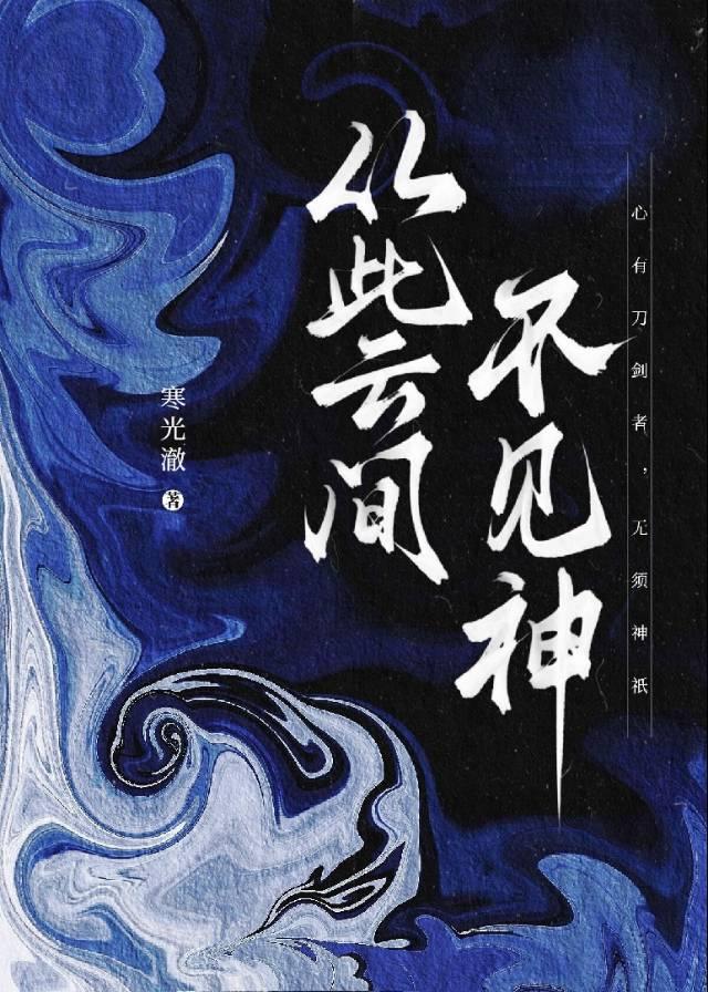 亚特兰提斯f.i.r