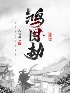 情为何物高情商回答