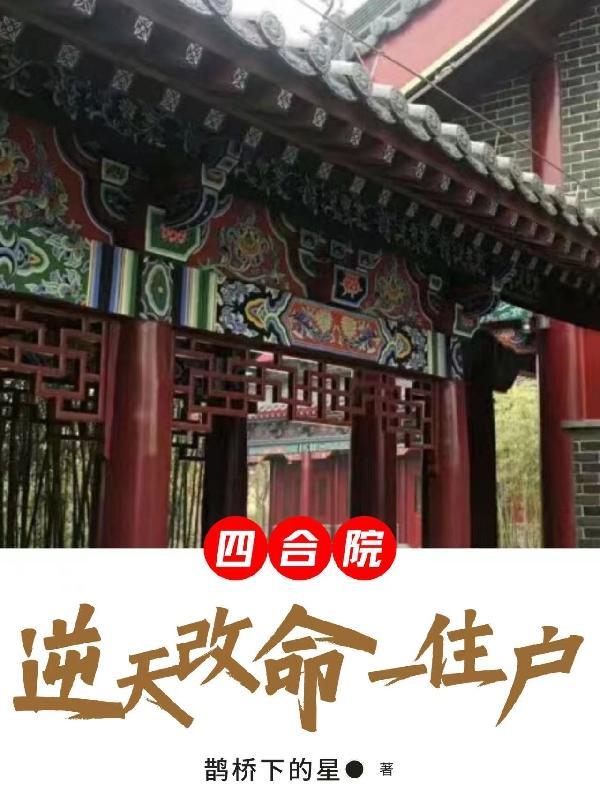 浙江工商大学苏玉婷简介