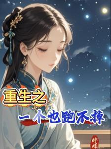 原神 女角色