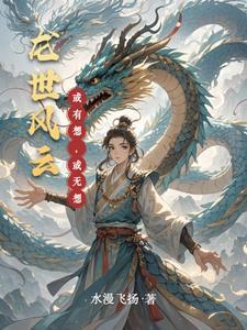 师尊