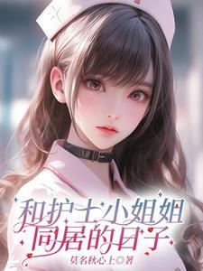 反派杀了师尊后悔