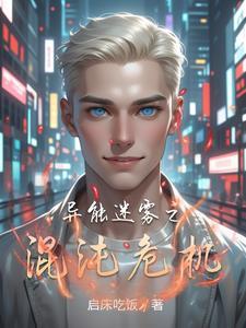 我出狱了百科