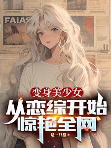 舞女泪原唱邓丽君