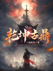 校花现象
