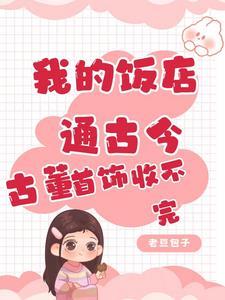 相亲相爱结局