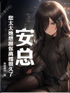 风吟武门完整版