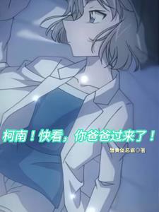 人在秦时
