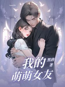 征服原始人漫画在线观看免费