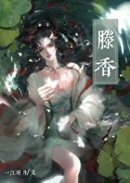 大讼师女主和谁在一起了