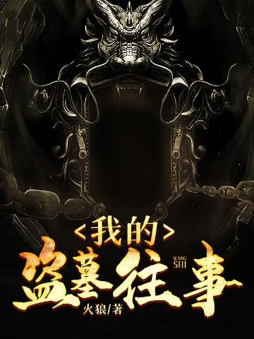 [综漫