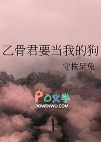 利多卡因凝胶治疗早射使用办法